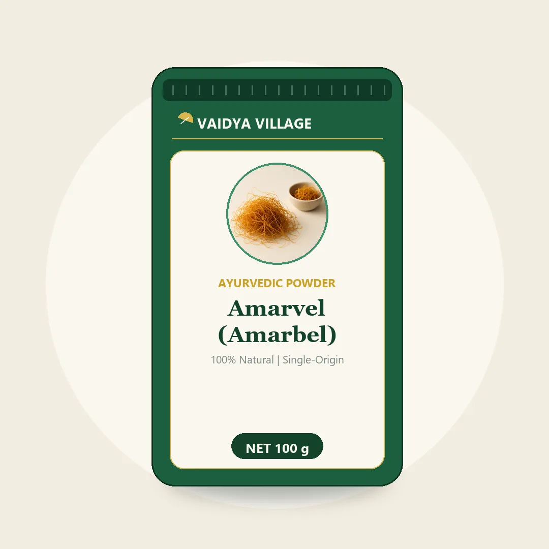 Amarvel (Amarbel) Powder