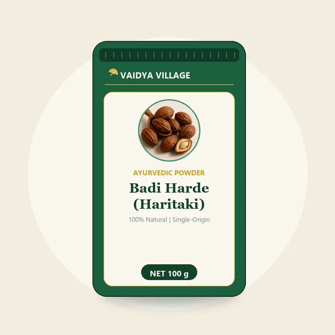Badi Harde (Haritaki) Powder
