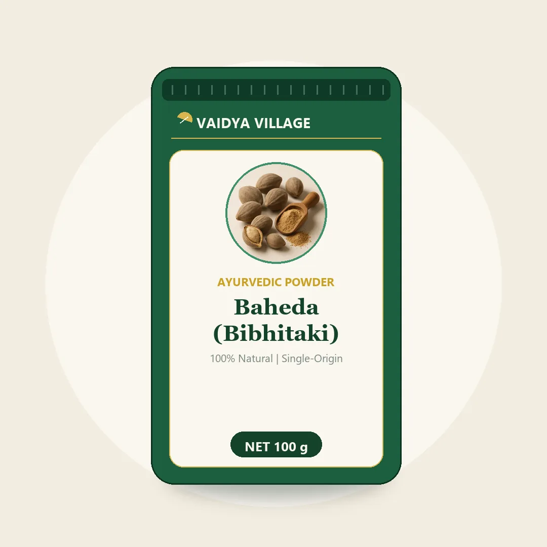 Baheda (Bibhitaki) Powder
