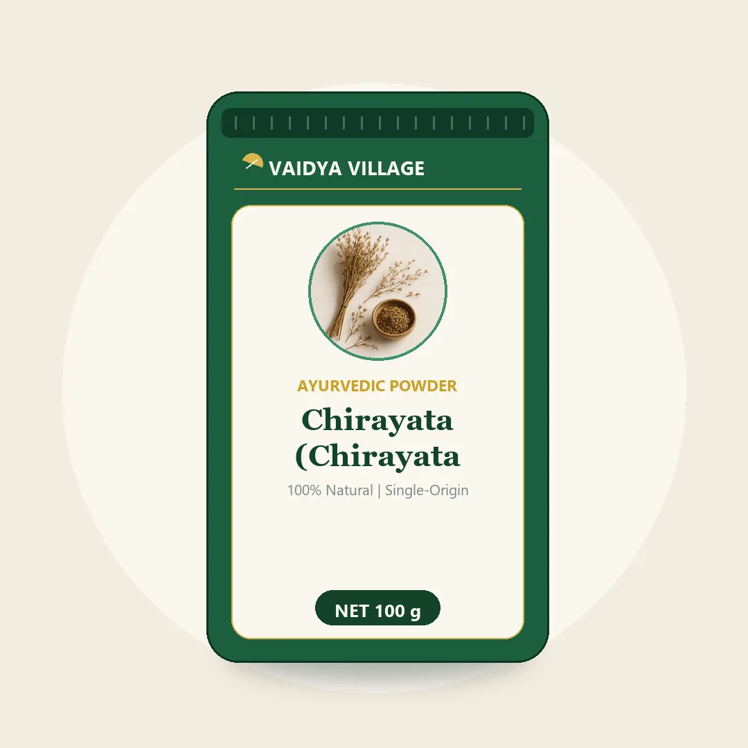 Chirayata (Chirayata Panchang) Powder