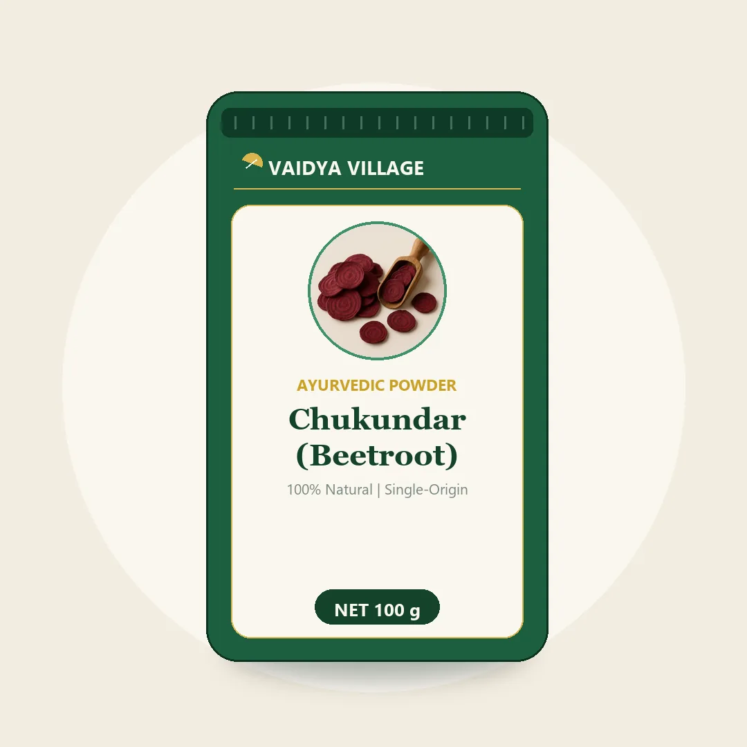 Chukundar (Beetroot) Powder