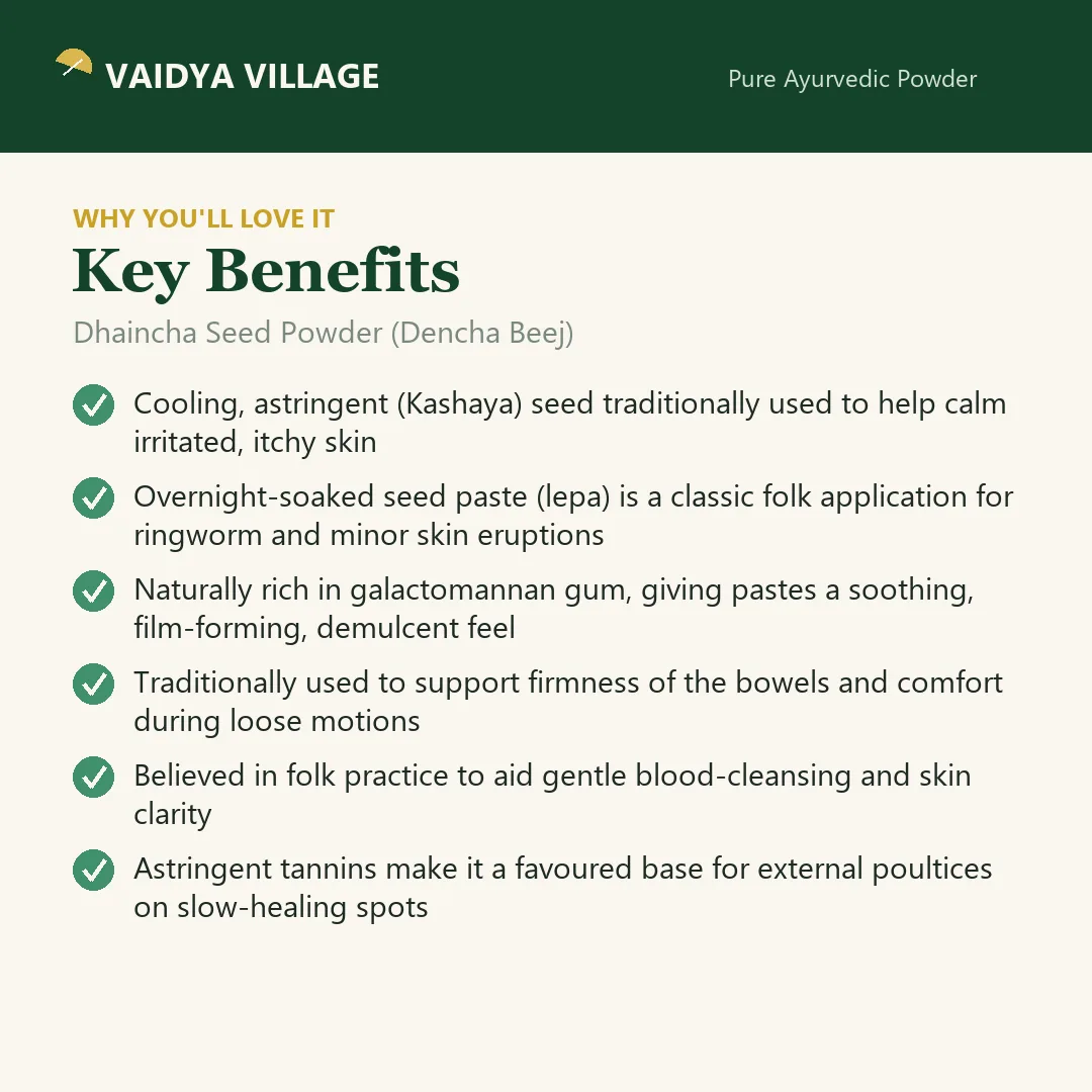 Dhaincha Seed Powder (Dencha Beej) view 3