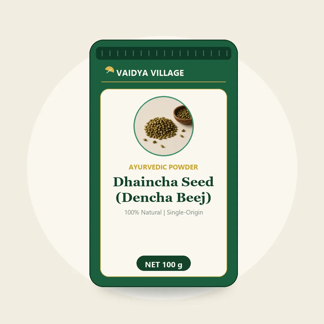 Dhaincha Seed Powder (Dencha Beej)
