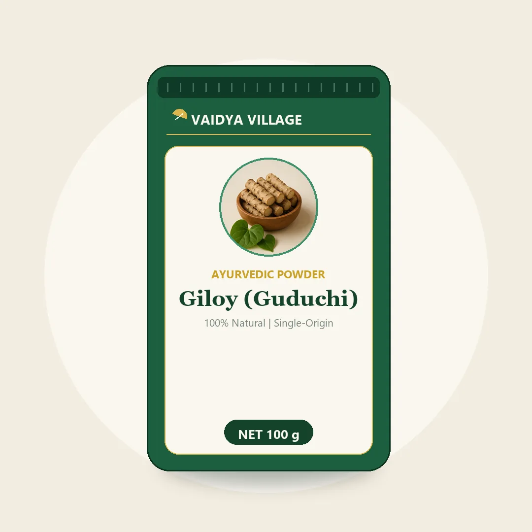 Giloy (Guduchi) Powder