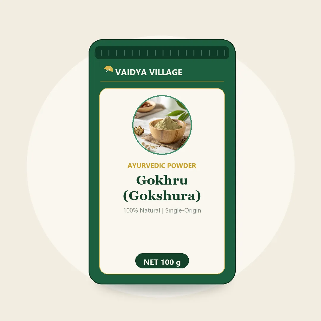 Gokhru (Gokshura) Powder view 2