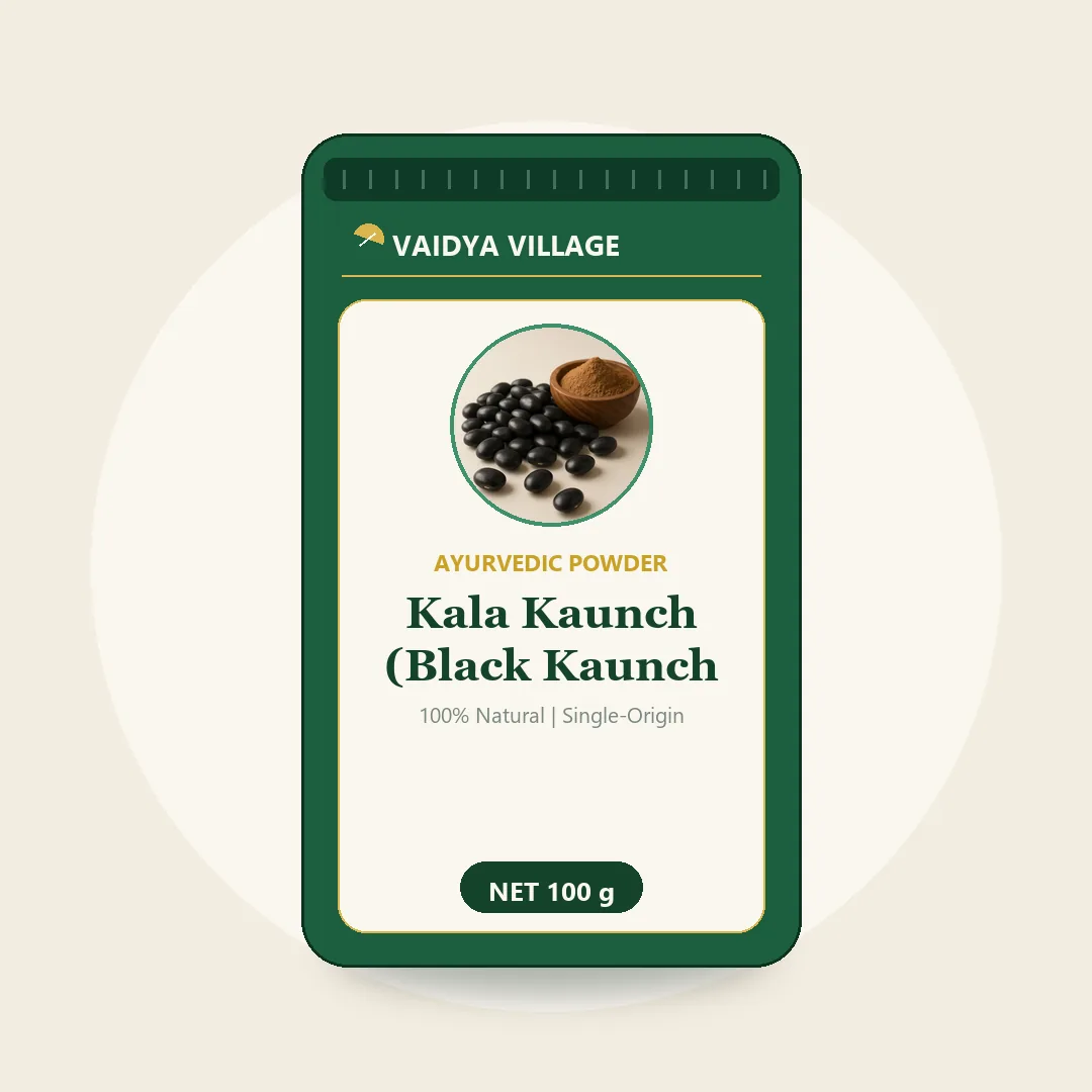 Kala Kaunch (Black Kaunch Beej) Powder
