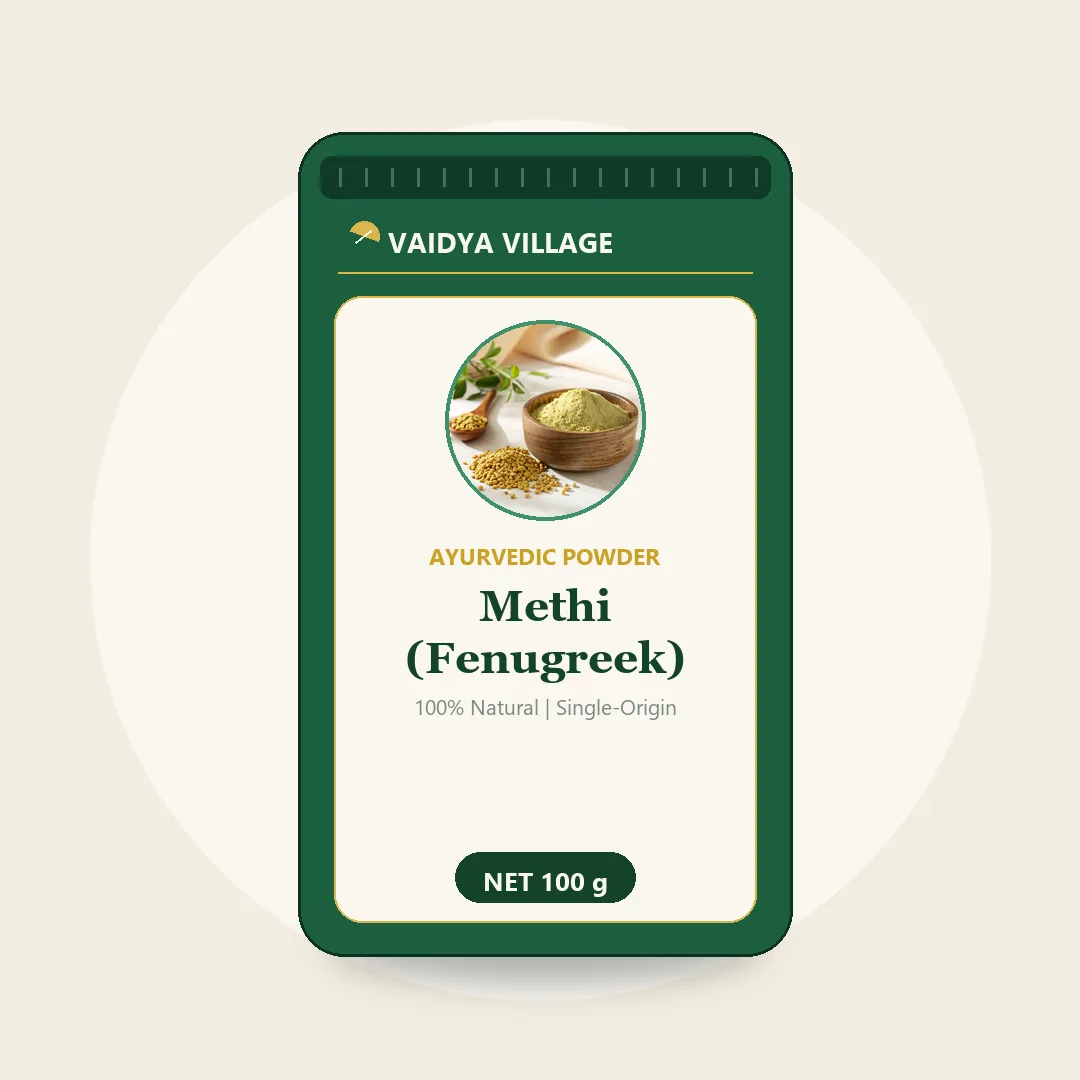 Methi (Fenugreek) Seed Powder view 2