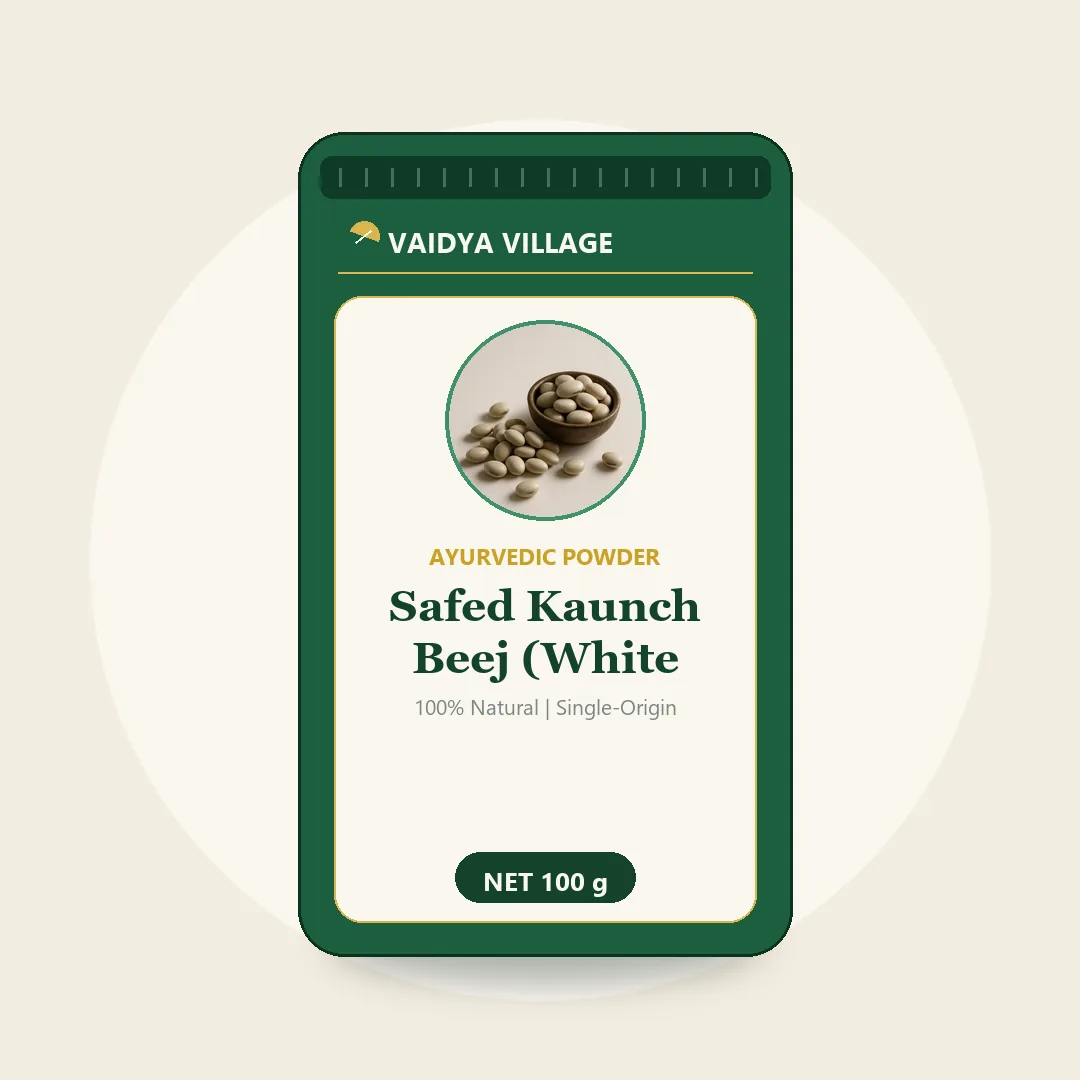 Safed Kaunch Beej Powder (White Kaunch)