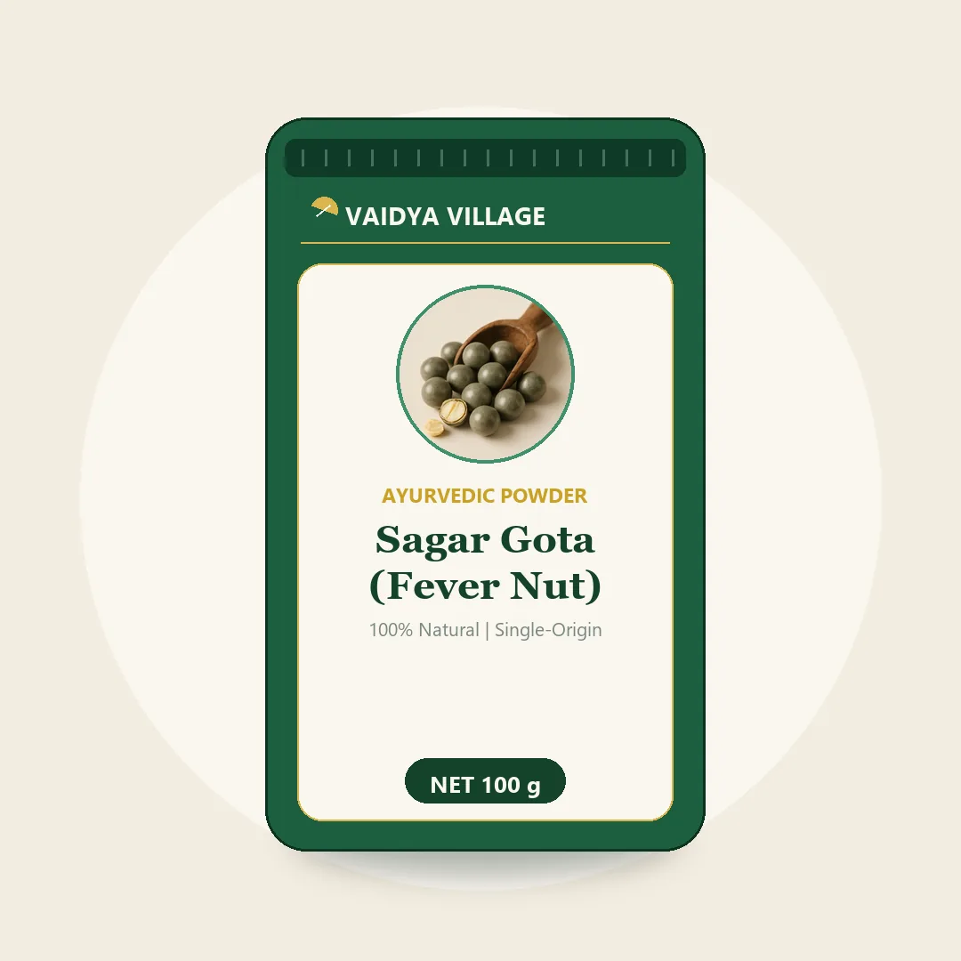 Sagar Gota (Fever Nut) Seed Powder