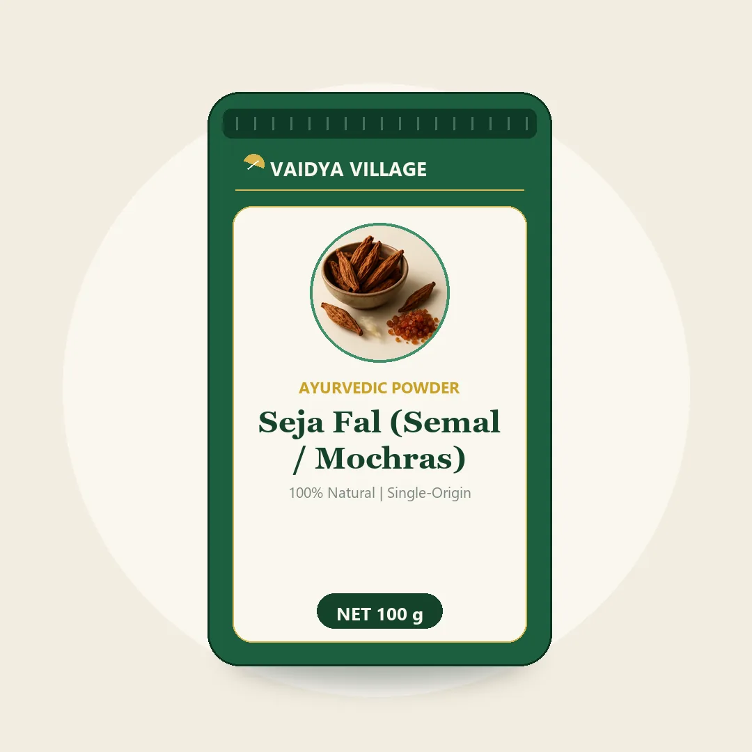 Seja Fal (Semal / Mochras) Powder