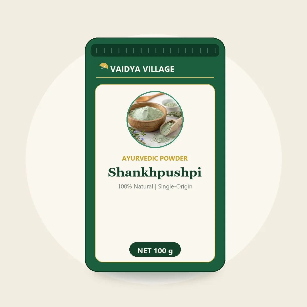 Shankhpushpi Powder view 2